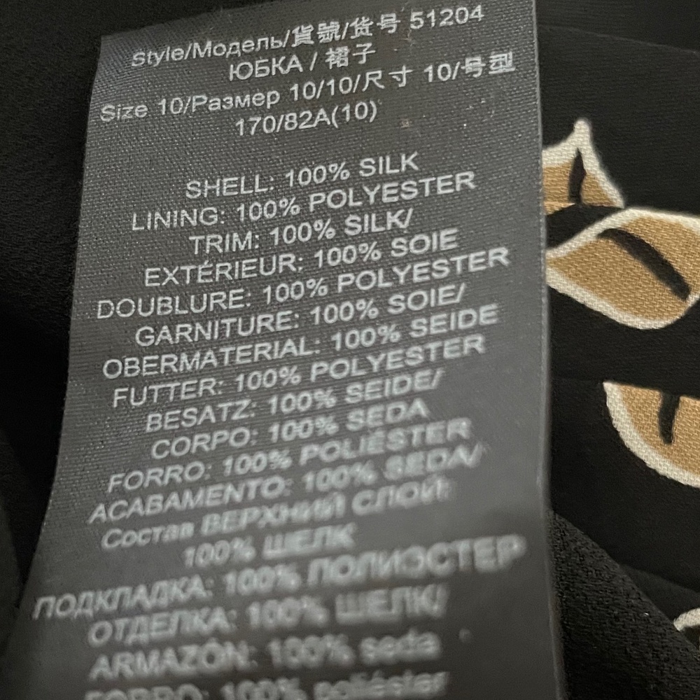 Louisa Silk Knee Length Skirt from Tory Burch - Picture 10 of 10